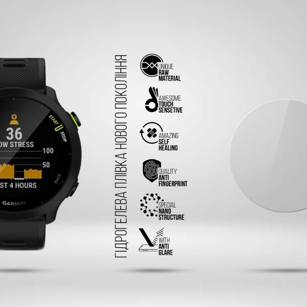 Фото - Защитная пленка для смарт-часов Armorstandart Matte for Garmin Forerunner 55 6 шт. (ARM92014)